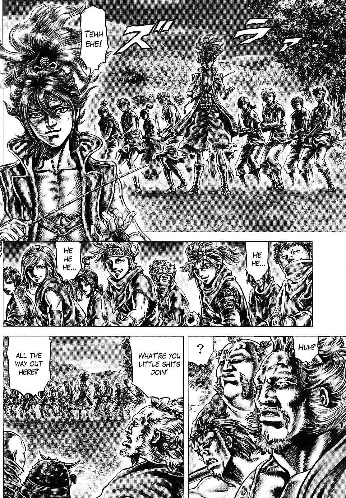 Ikusa no Ko - Oda Saburou Nobunaga Den Chapter 11 14
